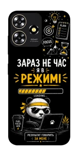 Чехол на ZTE Blade A73 4G Work Mode фото 1 из 1