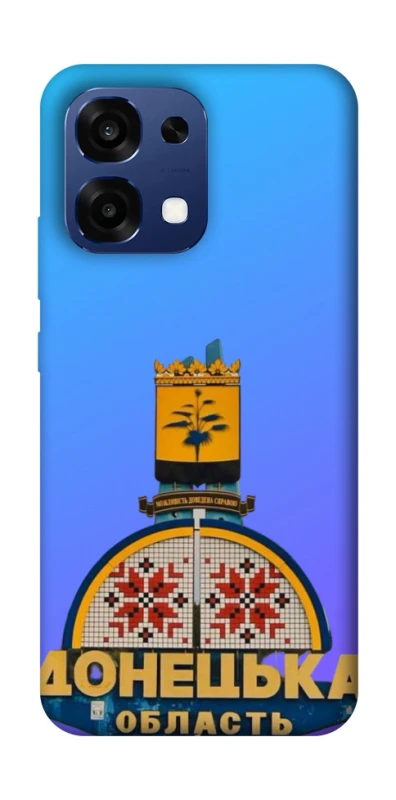 Чехол на Oppo A6 Pro 4G/5G Донбасс фото 2 из 2