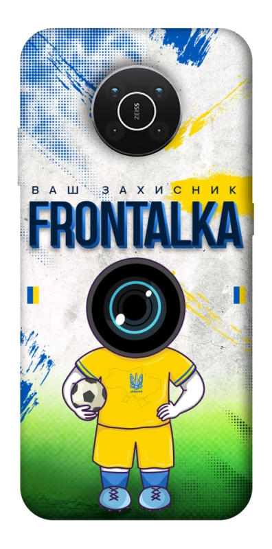 Чехол на Nokia X10 / X20 Фронталка №99 v3 фото 1 из 1