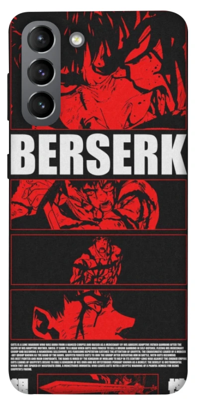 Чохол на Samsung Galaxy S21 Berserk poster фото 1 з 1