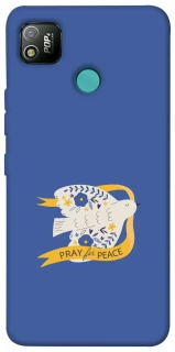 Чехол на TECNO POP 4 Ласточка фото 1 из 1