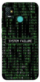 Чехол на TECNO POP 5 Matrix system failure фото 1 Чехол на TECNO POP 5 Matrix system failure фото 1 из 1