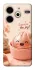 Чохол на TECNO Pova 6 Neo (LI6) Dumpling ver.1 фото 1 з 1