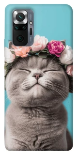 Чохол на Xiaomi Redmi Note 10 Pro Mood(1) фото 1 з 1