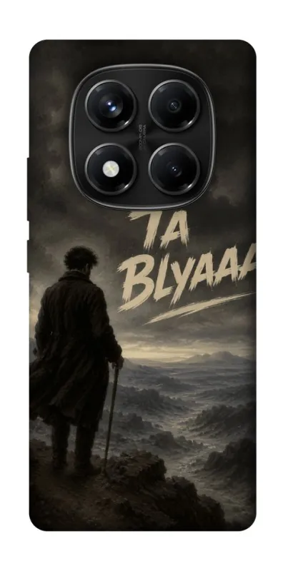 Чехол на Xiaomi Redmi Note 14 Pro 4G Ta Blyaaa фото 1 из 1