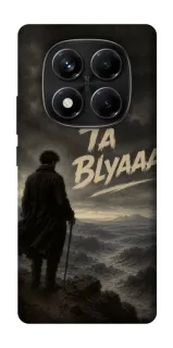 Чехол на Xiaomi Redmi Note 14 Pro 4G Ta Blyaaa фото 1 из 1