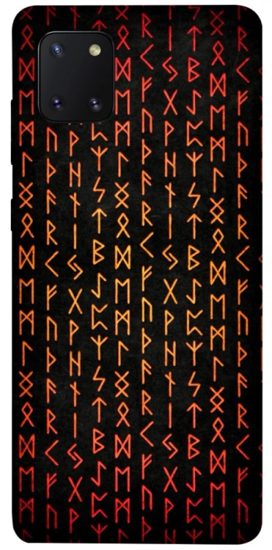 Чохол на Samsung Galaxy Note 10 Lite (A81) Руни фото 1 з 1