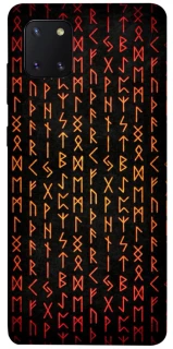 Чохол на Samsung Galaxy Note 10 Lite (A81) Руни фото 1 з 1