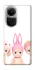 Чехол на Oppo Reno 10 Pink Pals фото 2 из 2