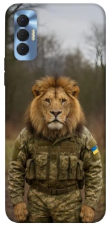 Чохол на TECNO Spark 8P Лев захисник фото 1 з 1