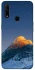 Чохол на Oppo A31 Star mountain фото 1 з 1