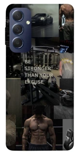 Чохол на Samsung Galaxy M54 5G Be stronger фото 1 з 1