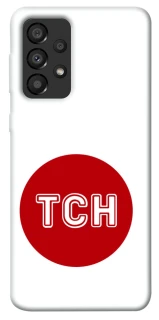 Чохол на Samsung Galaxy A33 5G ТСН фото 1 з 1