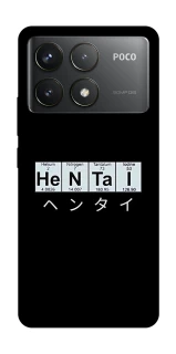 Чехол на Xiaomi Poco F6 Pro Хентай фото 1 из 1