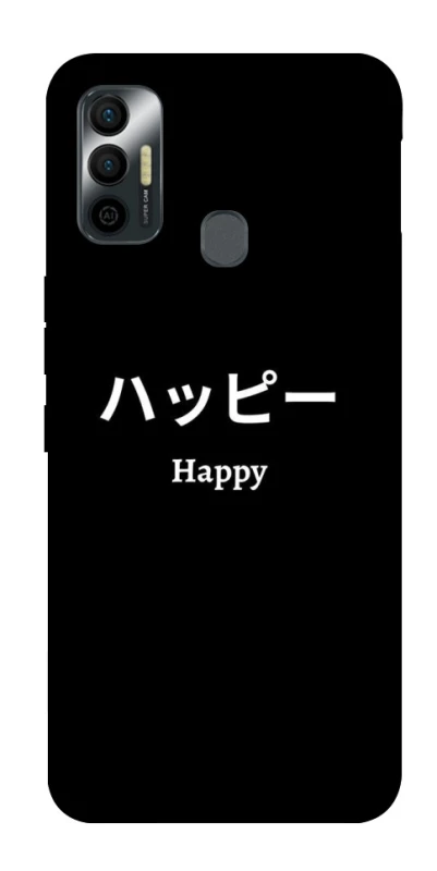 Чохол на TECNO Spark 7 Japanese Happy фото 1 з 1