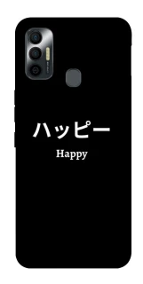 Чохол на TECNO Spark 7 Japanese Happy фото 1 з 1
