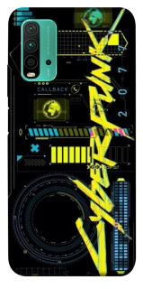 Чехол на Xiaomi Redmi Note 9 4G / Redmi 9 Power Cyberpunk фото 1 из 1