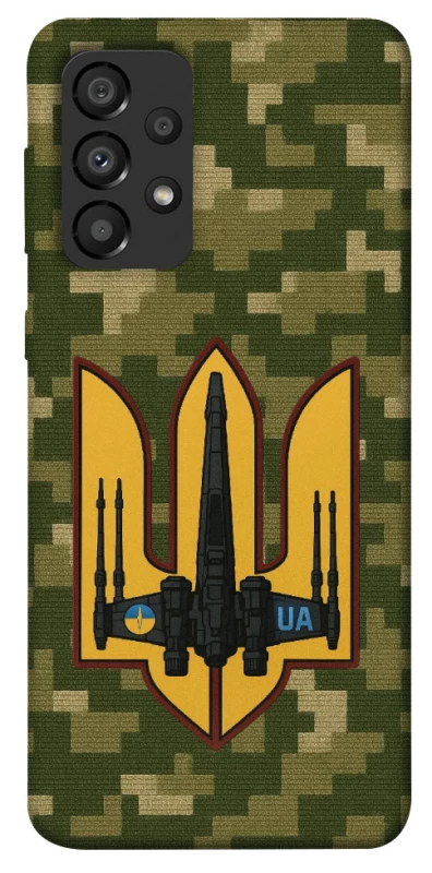 Чехол на Samsung Galaxy A33 5G ВВС фото 1 из 1