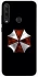 Чехол на Huawei Y6p Umbrella Corporation фото 1 из 1