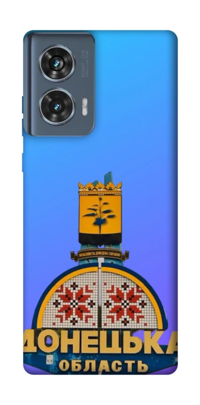 Чехол на Motorola Edge 50 Донбасс фото 1 из 1