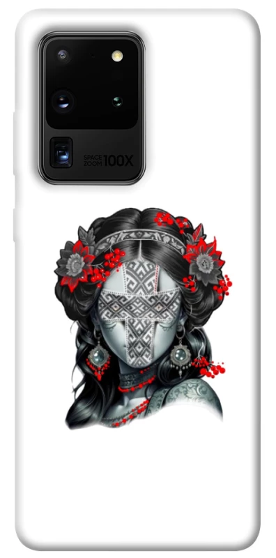 Чохол на Samsung Galaxy S20 Ultra Мотанка Оберіг фото 1 з 1