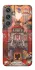 Чехол на Samsung Galaxy S24 FE Orgrimmar фото 1 из 1