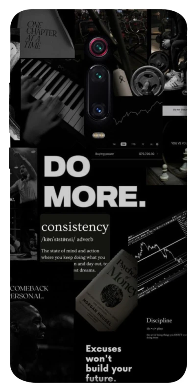 Чохол на Xiaomi Redmi K20 / K20 Pro / Mi9T / Mi9T Pro Do more фото 1 з 1