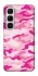 Чохол на Infinix Hot 60i camouflage pink фото 1 з 1