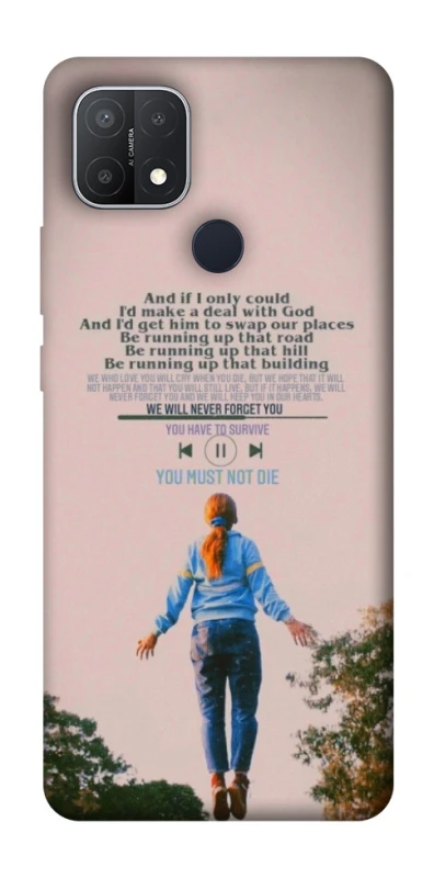 Чохол на Oppo A15s / A15 Stranger Things ver.4 фото 1 з 1