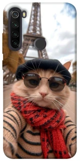 Чохол на Xiaomi Redmi Note 8T catparis фото 1 з 1