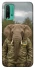 Чохол на Xiaomi Redmi Note 9 4G / Redmi 9 Power Слон захисник фото 1 з 1