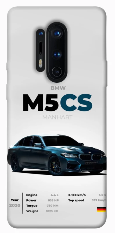Чохол на OnePlus 8 Pro BMW M5 CS фото 1 з 1