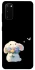 Чехол на Samsung Galaxy S20 My Bunny фото 1 из 1