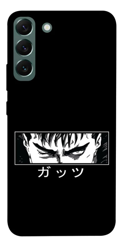Чехол на Samsung Galaxy S22+ Berserk фото 1 из 1