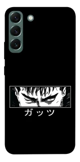 Чехол на Samsung Galaxy S22+ Berserk фото 1 из 1
