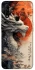 Чехол на Oppo A31 white dragon фото 1 из 1