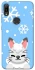 Чохол на Huawei Y6 (2019) Adopt Me Snow Kitty Smile фото 1 з 1