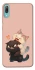 Чохол на Huawei Y6 Pro (2019) Сat and cat фото 1 з 1