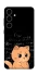 Чехол на Samsung Galaxy S25 FE Smart cat фото 1 Чехол на Samsung Galaxy S25 FE Smart cat фото 1 из 1