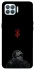 Чехол на Oppo F17 Pro Berserk V4 фото 1 из 1