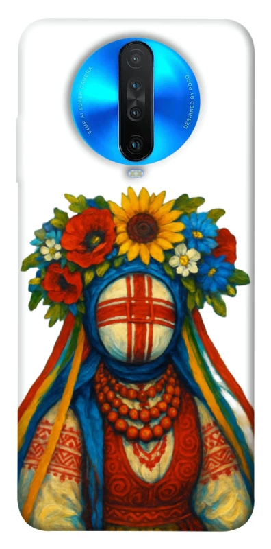 Чохол на Xiaomi Redmi K30 Мотанка родючості фото 1 з 1