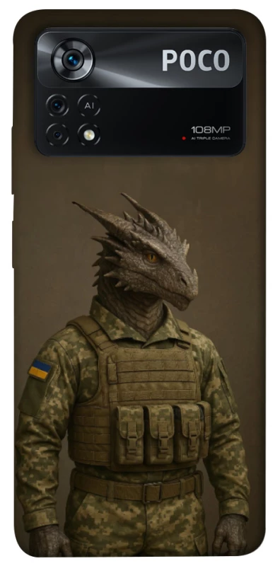 Чохол на Xiaomi Poco X4 Pro 5G Дракон захисник фото 1 з 1