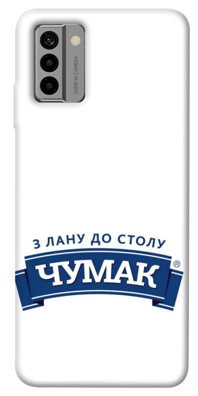 Чехол на Nokia G22 Чумак фото 1 из 1