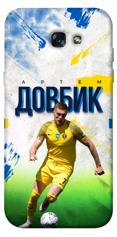 Чохол на Samsung A720 Galaxy A7 (2017) Довбик №11 фото 1 з 1