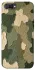 Чехол на Realme C2 Camouflage v26 фото 1 из 1
