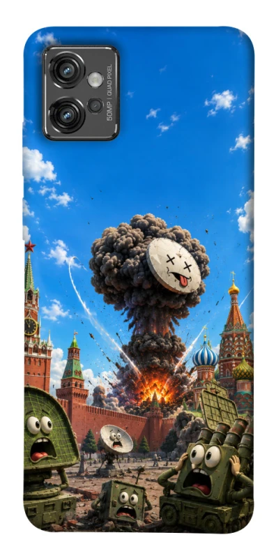 Чохол на Motorola Moto G32 Moscow never sleeps ver.7 фото 1 з 1