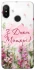 Чохол на Xiaomi Mi A2 Lite / Xiaomi Redmi 6 Pro Mother's Day ver.3 фото 1 з 1
