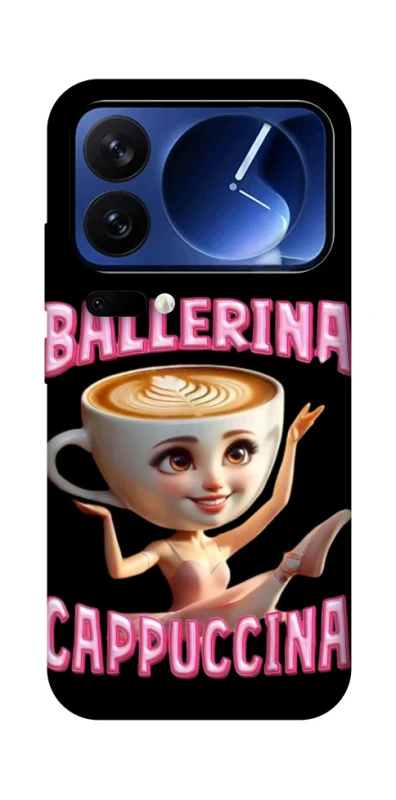 Чохол на Xiaomi 17 Pro Ballerina Capuchina фото 1 з 1