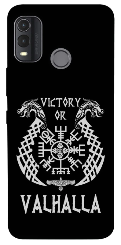 Чохол на Nokia G11 Plus Victory or Valhalla фото 1 з 1