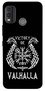 Чохол на Nokia G11 Plus Victory or Valhalla фото 1 з 1
